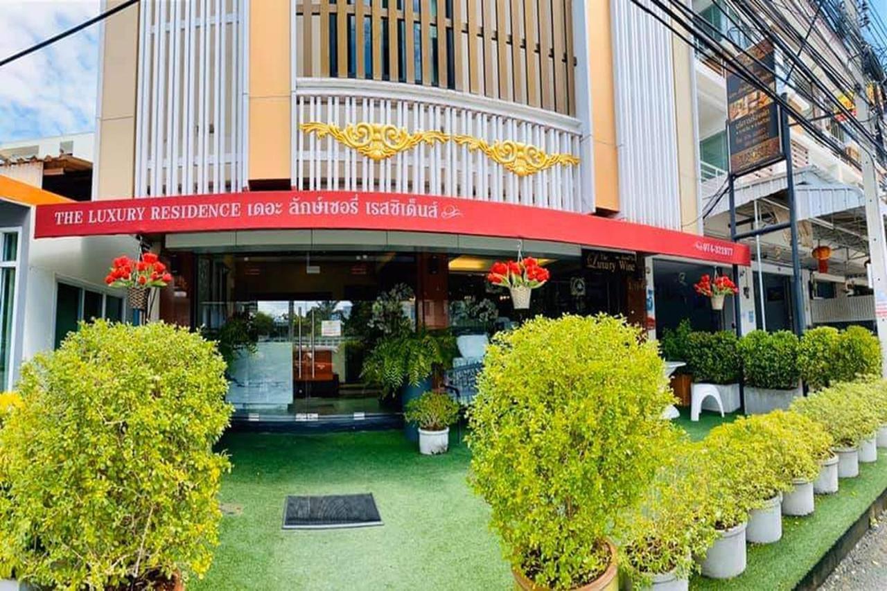 เดอะ ลักชัวรี เรสซิเดนซ์ สงขลา Aparthotel ภายนอก รูปภาพ